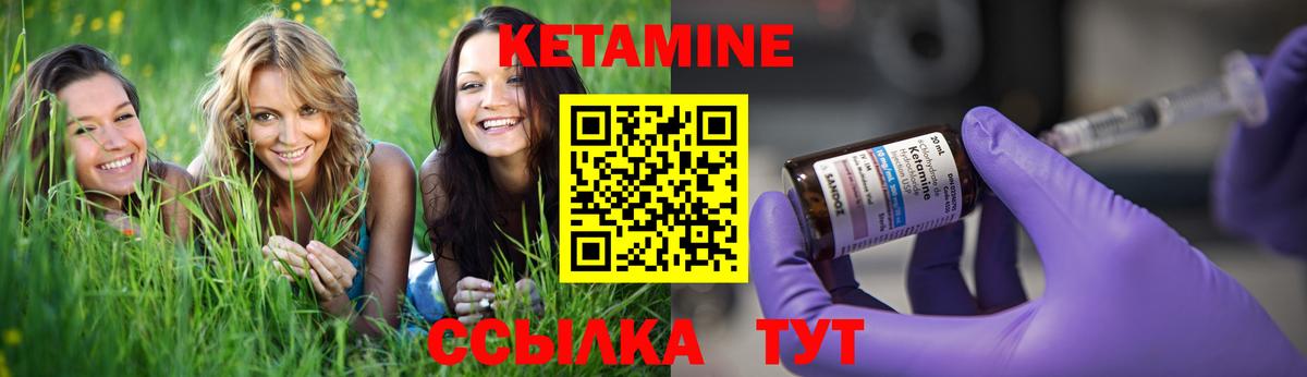 МЕТАДОН Строитель