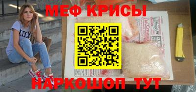 МДПВ Обь