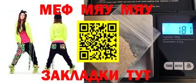 не бодяженный Нягань