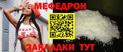 MDMA Premium VHQ Обнинск