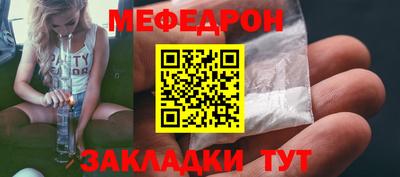 МДПВ Обь