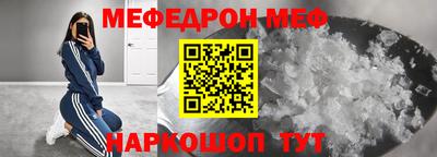 МДПВ Обь