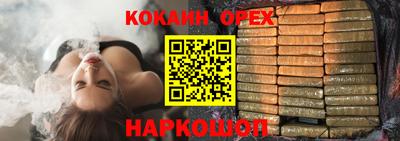 не бодяженный Нягань