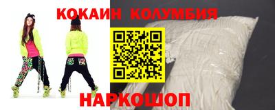 MDMA Premium VHQ Обнинск