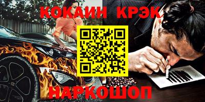 не бодяженный Нягань
