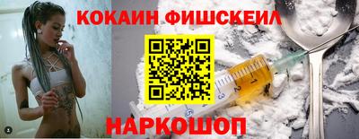 не бодяженный Нягань