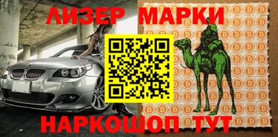 МДПВ Обь