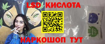 MDMA Premium VHQ Обнинск