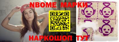 MDMA Premium VHQ Обнинск
