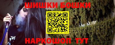 MDMA Premium VHQ Обнинск