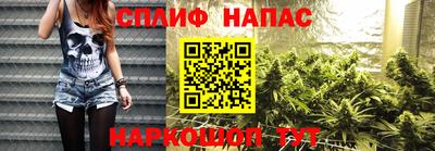 MDMA Premium VHQ Обнинск