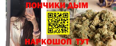 MDMA Premium VHQ Обнинск