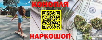 MDMA Premium VHQ Обнинск