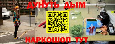 MDMA Premium VHQ Обнинск