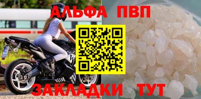 МДПВ Обь