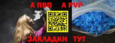 МДПВ Обь
