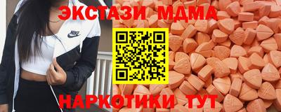 не бодяженный Нягань