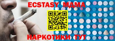 МДПВ Обь