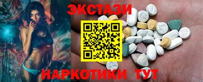 МДПВ Обь