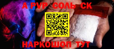 МДПВ Обь