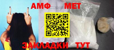 МДПВ Обь
