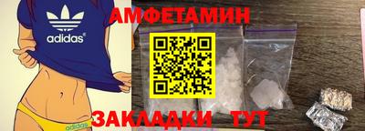 МДПВ Обь