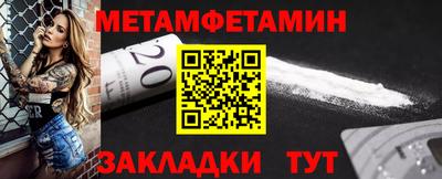 не бодяженный Нягань