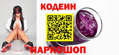 МДПВ Обь