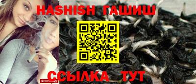 МДПВ Обь