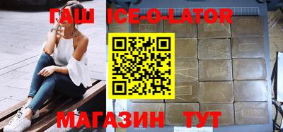 MDMA Premium VHQ Обнинск