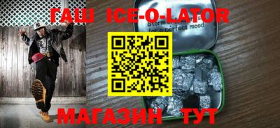 MDMA Premium VHQ Обнинск