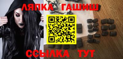 MDMA Premium VHQ Обнинск