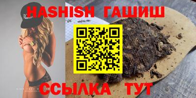 не бодяженный Нягань