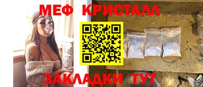 МДПВ Обь