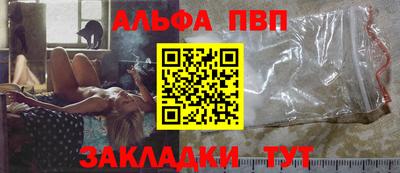 не бодяженный Нягань
