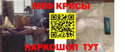 MDMA Premium VHQ Обнинск