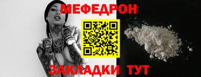 MDMA Premium VHQ Обнинск