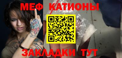 МДПВ Обь